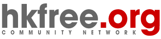 hkfree-logo.gif